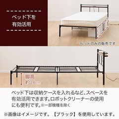 【配送可】ニトリ　シングルパイプベットセットの画像