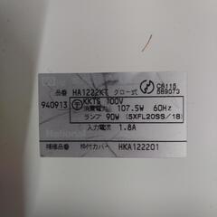 室内灯リビング、キッチンの画像