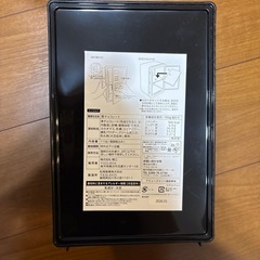 チロルチョコ　コンテナの画像