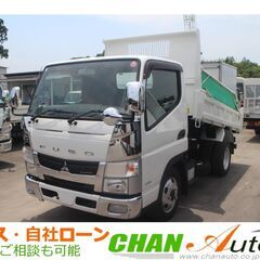 H29 キャンタ―２トン　ダンプ　ETC　電動ミラ―　２５…