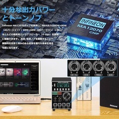 新品！DOUK AUDIO M7 オーディオインターフェイスの画像