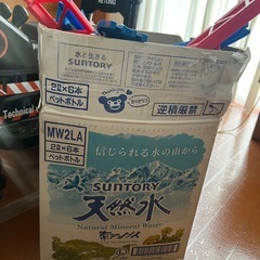 プラレールの画像