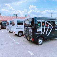 🌈【姶良市エリア】軽貨物ドライバー大募集‼ ＼未経験・女性…