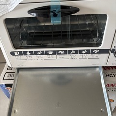 オーブントースターの画像