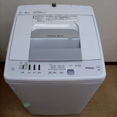 HITACHI 洗濯機 NW-R705 7kg 2021年製