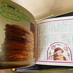 パンケーキ・クレープ作りセットの画像