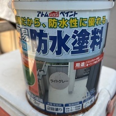 水性　防水塗料