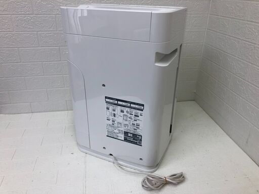 DAIKIN ダイキン 加湿空気清浄機 MCK70XE8-W 2021年製 (ユウザキ
