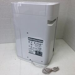 DAIKIN ダイキン 加湿空気清浄機 MCK70XE8-W 2021年製 (ユウザキ