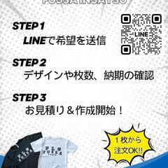 加湿器の画像