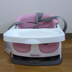 ベビーチェア　インジェニュイティ ingenuity キッズツー...