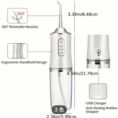 コードレス電動歯間ブラシ、3モード、4ノズル、充電式、携帯用の画像