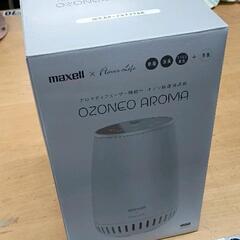 0701-083 オゾン除菌消臭器(アロマディフューザー機能付)の画像