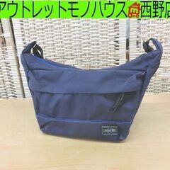 PORTER/ポーター ショルダーバッグ ネイビー 幅20-40...