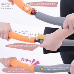 1日10分フラフープの画像