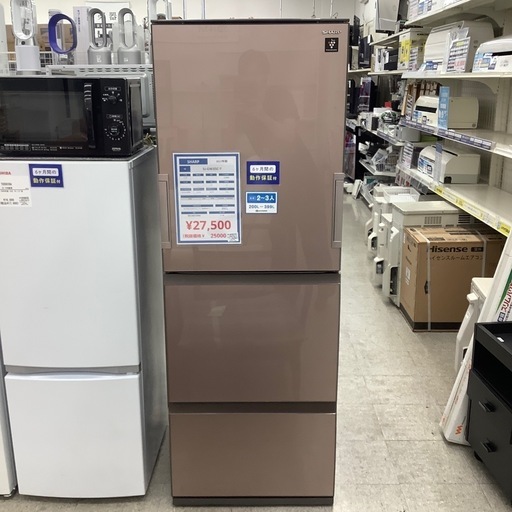 SHARP 3ドア冷蔵庫