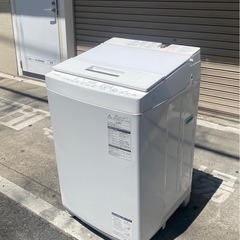 A614♠️TOSHIBA 全自動洗濯機 ウルトラファインバブル 8キロ A614♠️TOSHIBA 全自動洗濯機 ウルトラファインバブル 8キロ