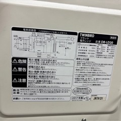 TWINBIRD ツインバード◆電子レンジ DR-LD20 フラット ホワイト 2017年製 家電製品 キッチン用品 動作品の画像