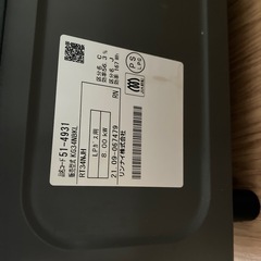 リンナイ　ガスコンロの画像