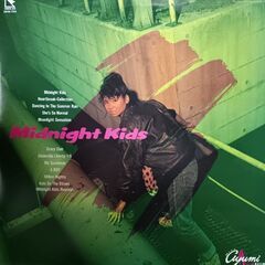 (中古LPレコード)Midnight kids‐中村あゆみ