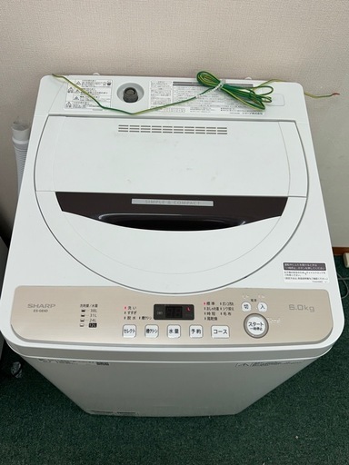 美品　SHARP 全自動電気洗濯機　ES-GE6D 家電　2020年製
