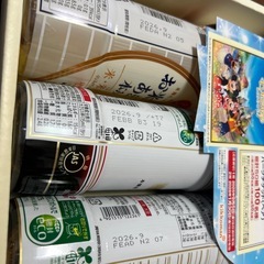 キッコーマン　ギフトセットの画像
