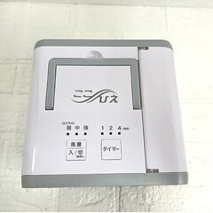 使用感少なめ ここひえR2 未使用フィルター付き ミニ冷風機 ミニ冷風扇 デスクやベッド横に ☆ 札幌市 白石店 の画像