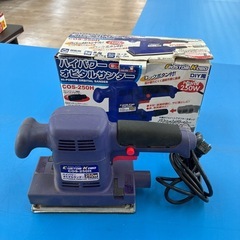 サンダー　DIY    工具　ハイパワー　木材　金属研磨