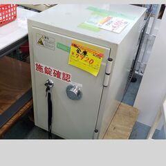 ID:213735   金庫　　ダイヤル　　カギ付きの画像