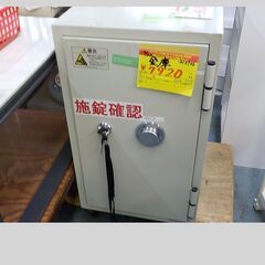 ID:213735   金庫　　ダイヤル　　カギ付き