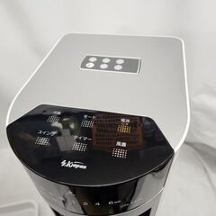 高年式!! 使用感少なめ!! 冷風扇 SKJ-KS316R 2025年製 エスケイジャパン リモコン キャスター付き ホワイト 扇風機 札幌市 平岸店の画像