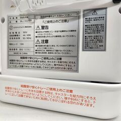 高年式!! 使用感少なめ!! 冷風扇 SKJ-KS316R 2025年製 エスケイジャパン リモコン キャスター付き ホワイト 扇風機 札幌市 平岸店の画像