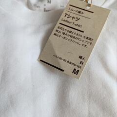 無印良品Tシャツ
