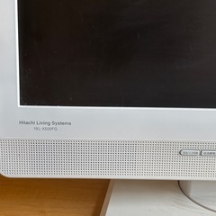 液晶テレビ(19型) テレビカード付の画像