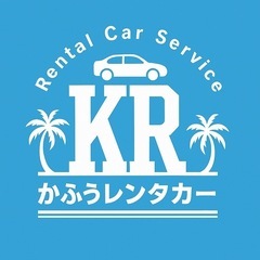 正社員  契約社員 ✨高収入✨