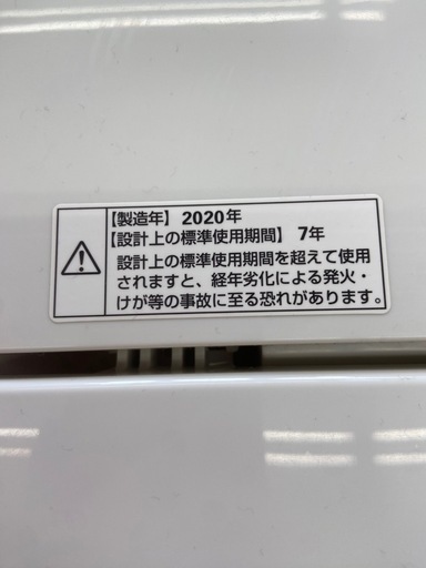 YAMADA 6.0kg全自動洗濯機【リサイクルフカツ岡崎倉庫店】250701NA-21