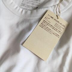 無印良品クルーネック半袖Tシャツ