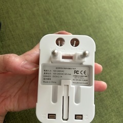 海外旅行用　変換プラグの画像