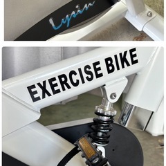 ライシン スピンバイク Lysin 健康器具 エアロバイク 札幌市の画像