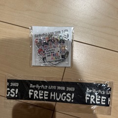 アイドル　キスマイグッズ②時計、トートバッグ、キーホルダーの画像
