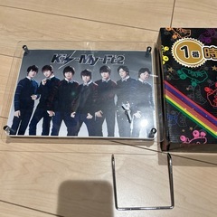 アイドル　キスマイグッズ②時計、トートバッグ、キーホルダーの画像