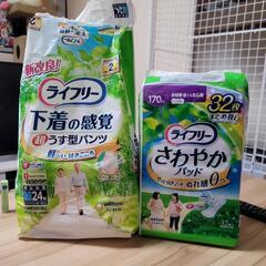 大人用オムツ 尿漏れパッド  介護 介助 の画像