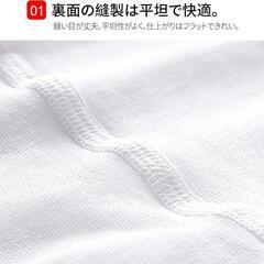 バレエタイツ ブラック 穴あき 8〜10歳用 入学 入園式の画像