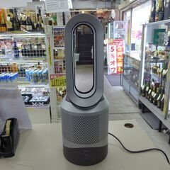 中古 セラミックファンヒーター ホット＆クール 空気清浄機能付き...