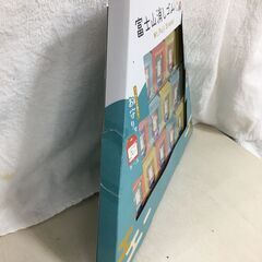 海外・日本製品のサルベージ品　PLUS  富士山消しゴム　１２個入り。の画像