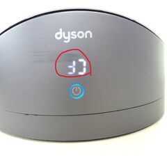 Amazon.co.jp: ダイソン 空気清浄機能付 ファンヒーター Dyson