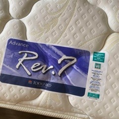 美品Tokyo bed マットレス　Rev.7 ハードの画像
