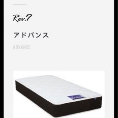 美品Tokyo bed マットレス　Rev.7 ハードの画像