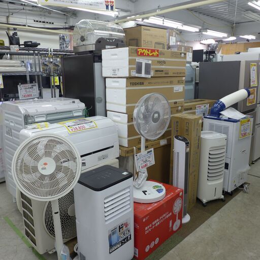 中古 セラミックファンヒーター ホット＆クール 空気清浄機能付き  HP03　ダイソン 　2021年製 　公田店