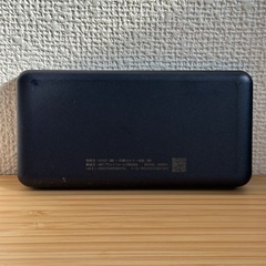 wifi共有機
の画像